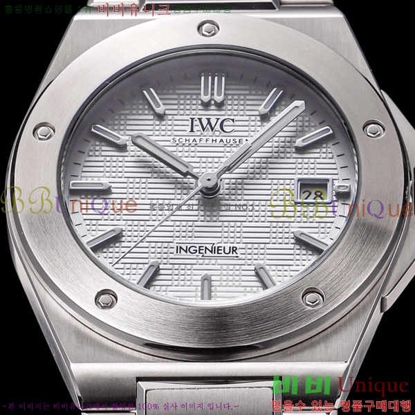 ���̴������� �����Ͼ� �����ƽ �ð� 91180-5