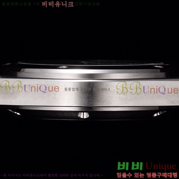 ���̴������� �����Ͼ� �����ƽ �ð� 91180-5