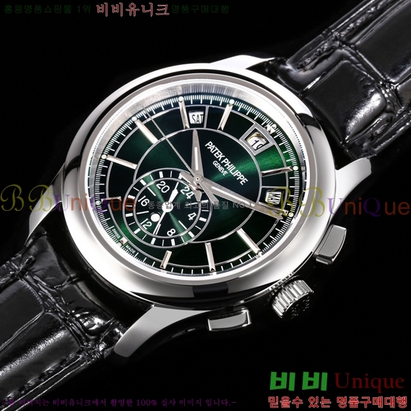 �����ʸ� �Ż� ���� �ð� 5905R-010-3