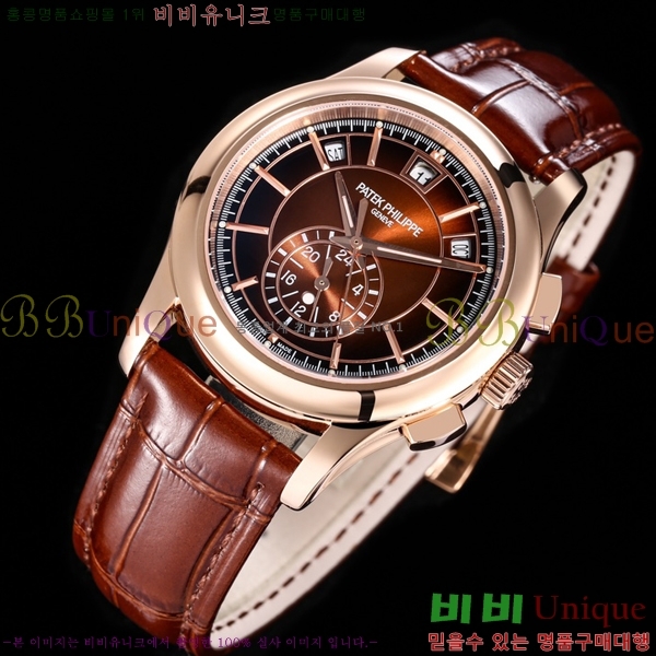 �����ʸ� �Ż� ���� �ð� 5905R-010-4