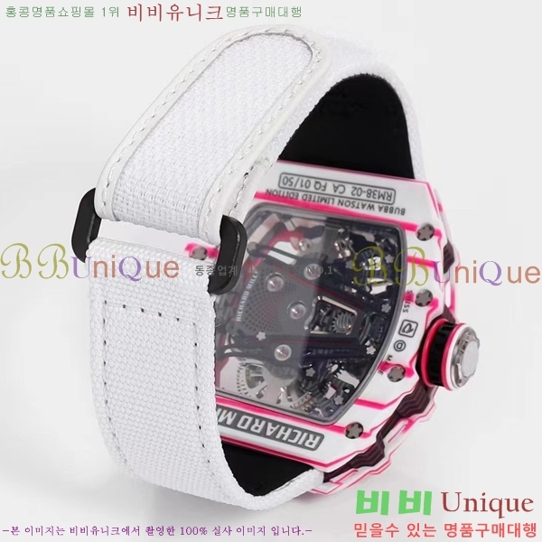 ������� �ð� RM 38-02-4