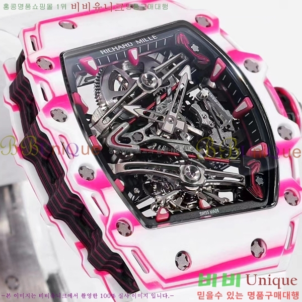 ������� �ð� RM 38-02-5