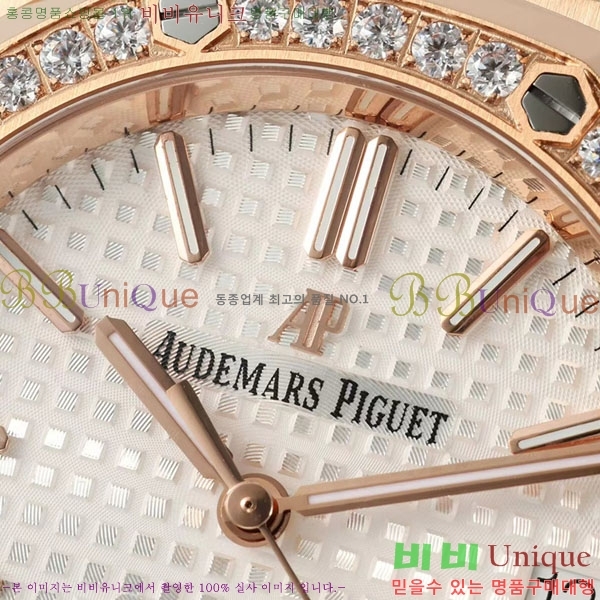 �������ǰ� �ξ��ũ ���� �ð� A15450TS-7