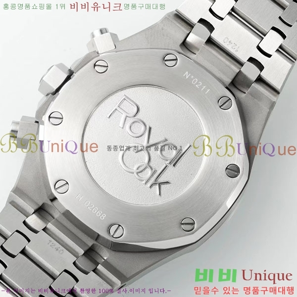 �������ǰ� �ξ��ũ �ð� A15202-100