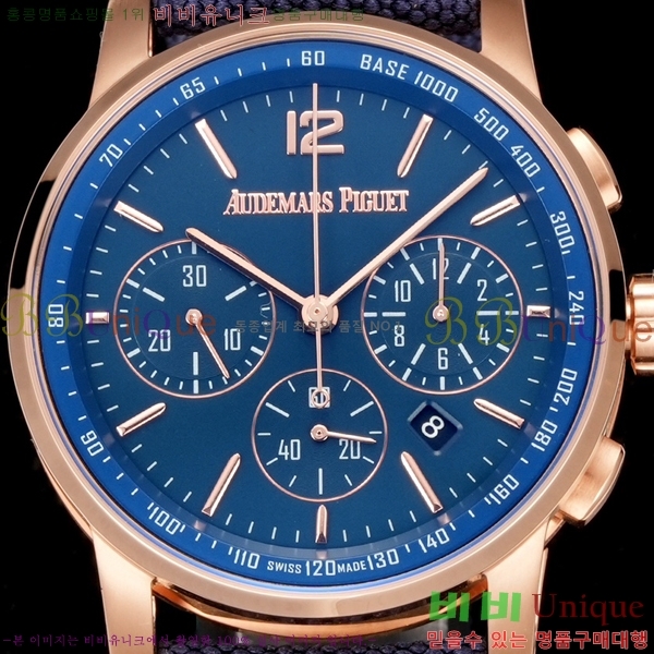 �������ǰ� �ڵ� 11.59 AP100300-13