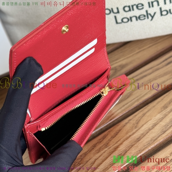 #���ζ� ���׷� ����Ʈ ī������ 530841-6