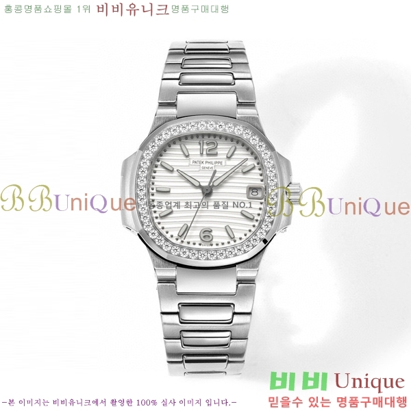 �����ʸ� ���ʷ��� ���� �ð� P69991-11