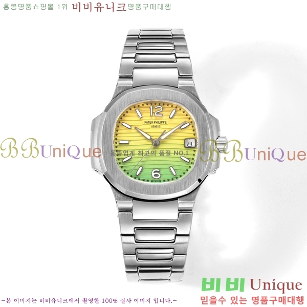 �����ʸ� ���ʷ��� ���� �ð� P69991-5