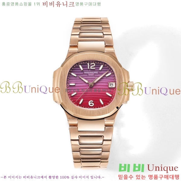 �����ʸ� ���ʷ��� ���� �ð� P69990-8