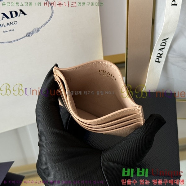 #����� ���ǾƳ� ī��Ȧ�� 1MC025-106