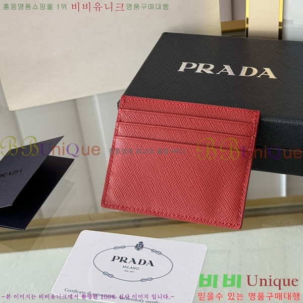 #����� ���ǾƳ� ī��Ȧ�� 1MC025-109