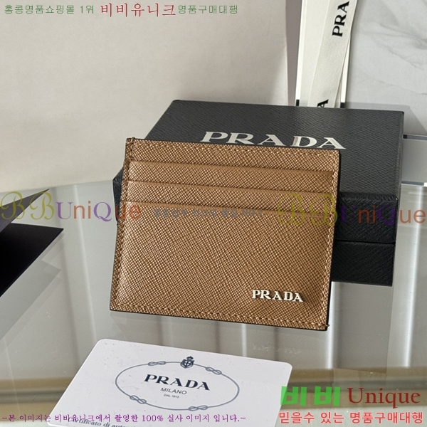 #����� ���ǾƳ� ī��Ȧ�� 1MC025-204