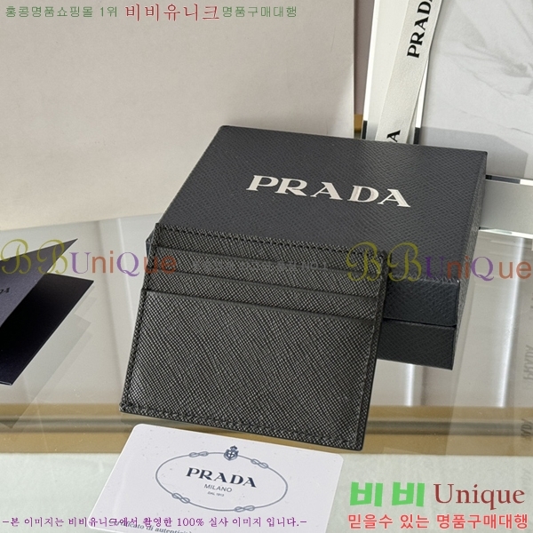 #����� ���ǾƳ� ī��Ȧ�� 1MC025-201