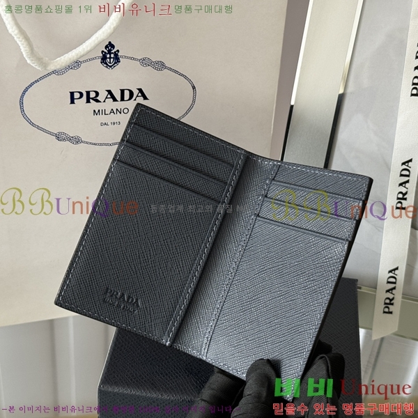 #����� ���ǾƳ� ī������ 2MC101-204