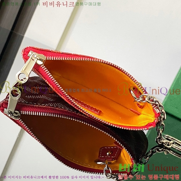 #���ߵ� ���� Ű �Ŀ�ġ 337710-11