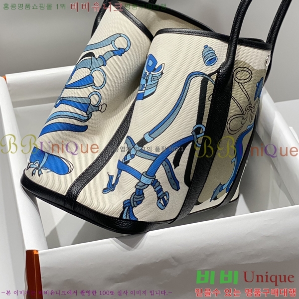 #�����޽� ������Ƽ ��Ʈ�� 30/36CM H133500-10