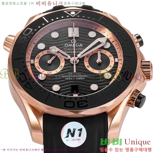 ���ް� �������� ���̹� M300310-1