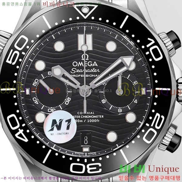 ���ް� �������� ���̹� M300300-1