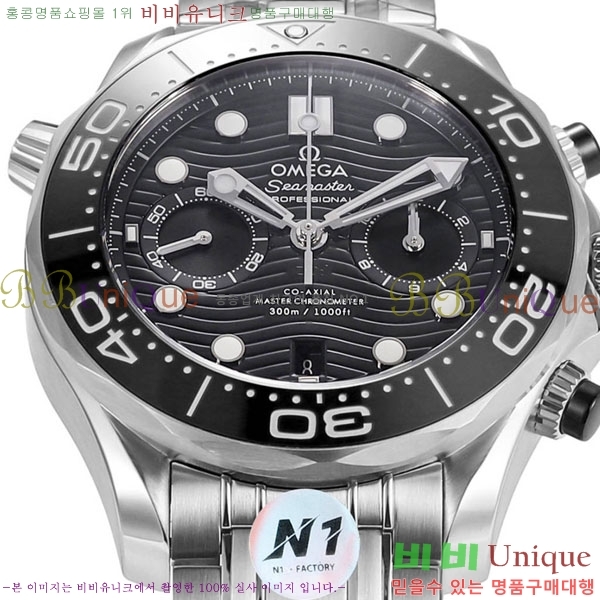 ���ް� �������� ���̹� M300300-1