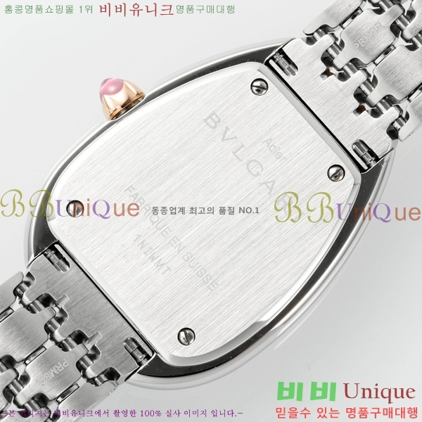 �Ұ��� ������Ƽ �����丮 ��ġ B66300-9