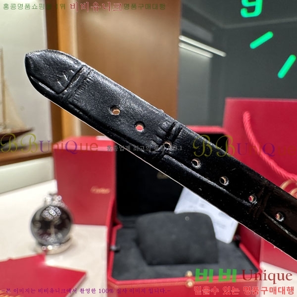 ��쿡 ���� �ð� 32mm 733660-1