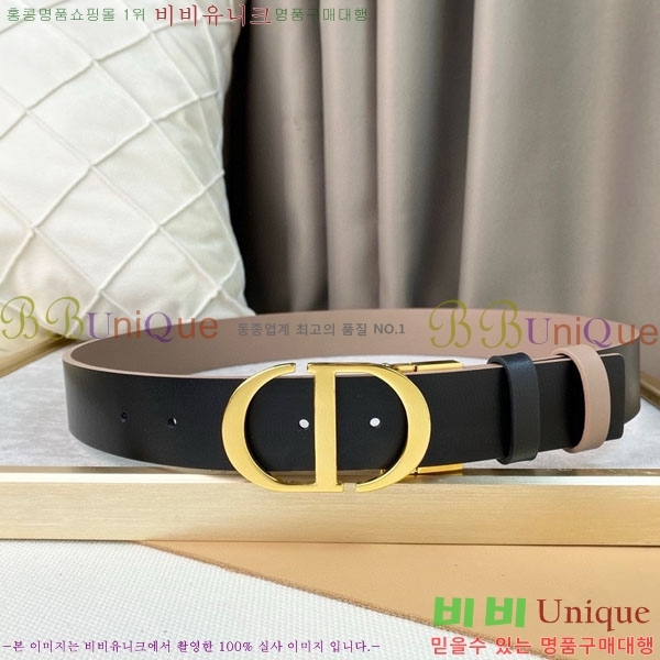 #��� ��Ʈ D2712222 �� 3.5cm