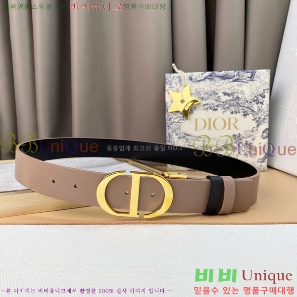 #��� ��Ʈ D2712222 �� 3.5cm