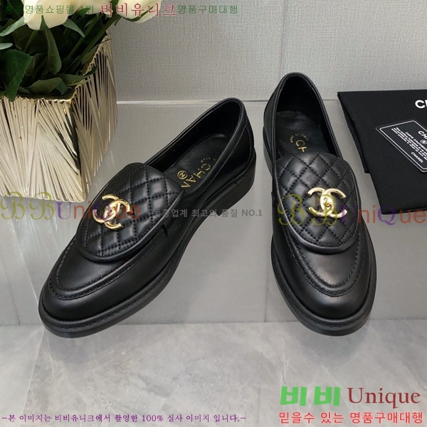 ���� ���� Ŭ���� ���� 39CH24871-1