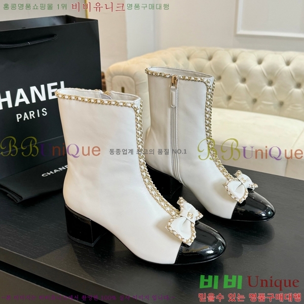 ���� ��Ŭ ���� 42CH248646-1 �� 5.5cm