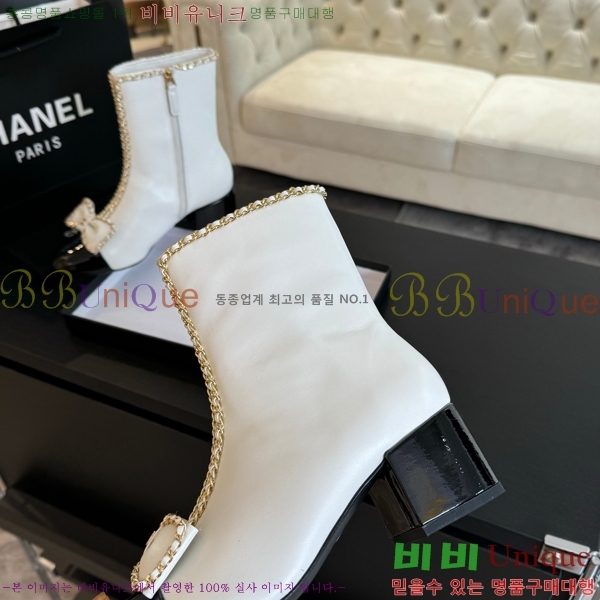 ���� ��Ŭ ���� 42CH248646-1 �� 5.5cm