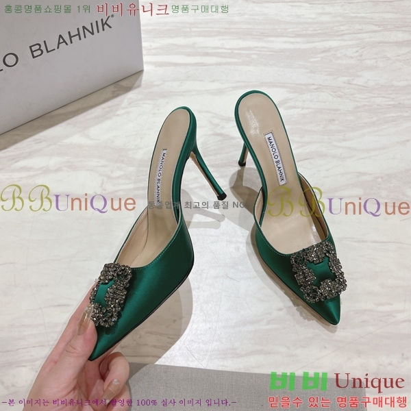 ����κ���� ��ƾ �� ������ 27ML2482630-2 �� 9.5cm