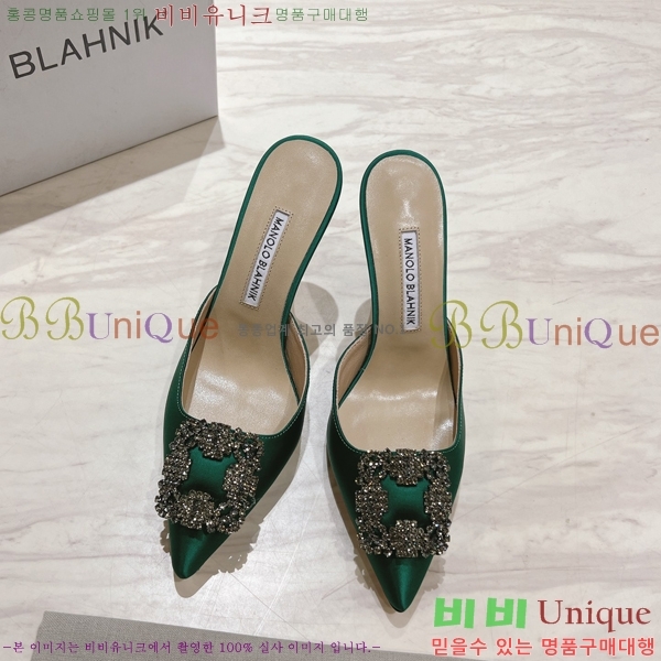 ����κ���� ��ƾ �� ������ 27ML2482630-2 �� 9.5cm