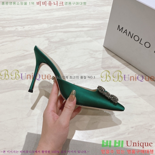 ����κ���� ��ƾ �� ������ 27ML2482630-2 �� 9.5cm