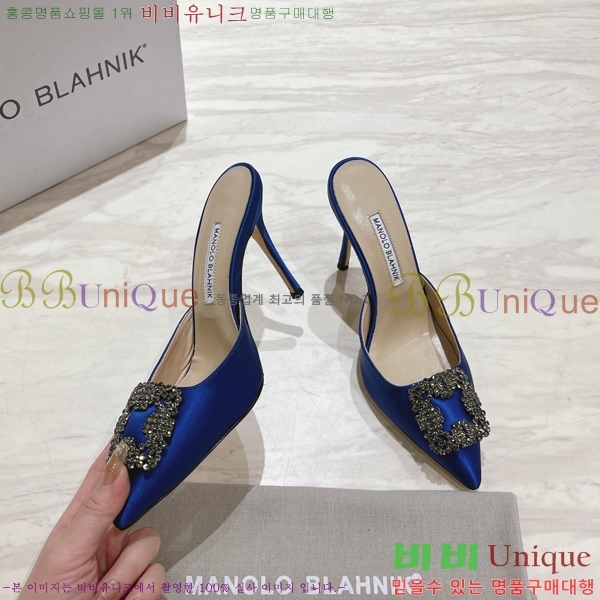 ����κ���� ��ƾ �� ������ 27ML2482630-4 �� 9.5cm