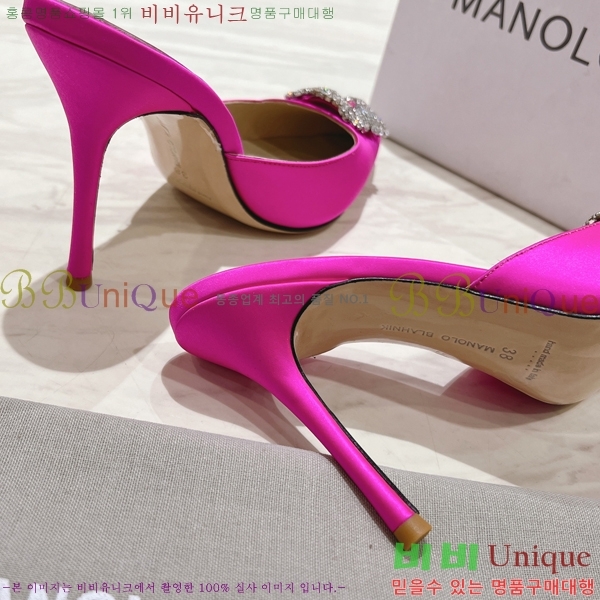 ����κ���� ��ƾ �� ������ 27ML2482630-6 �� 9.5cm