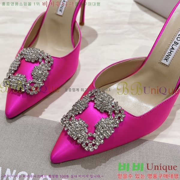 ����κ���� ��ƾ �� ������ 27ML2482630-6 �� 9.5cm