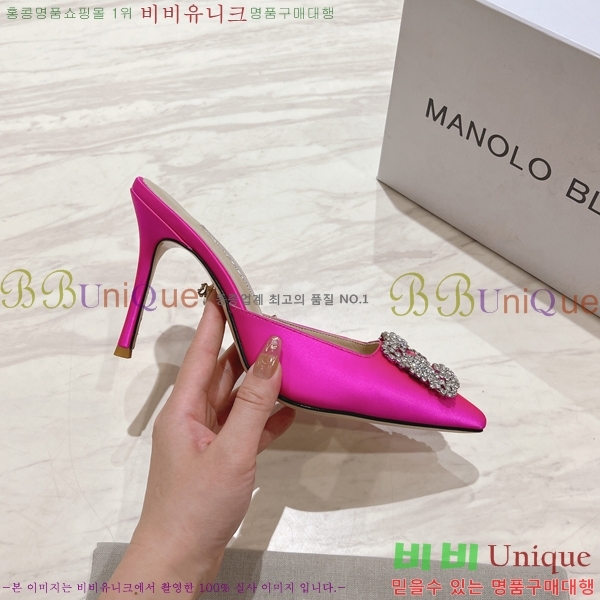 ����κ���� ��ƾ �� ������ 27ML2482630-6 �� 9.5cm