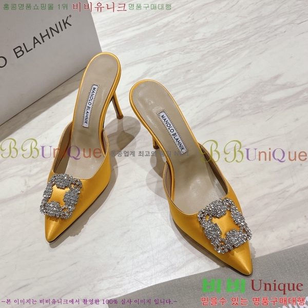 ����κ���� ��ƾ �� ������ 27ML2482630-1 �� 9.5cm