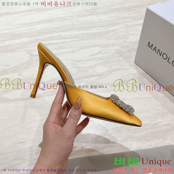 ����κ���� ��ƾ �� ������ 27ML2482630-1 �� 9.5cm