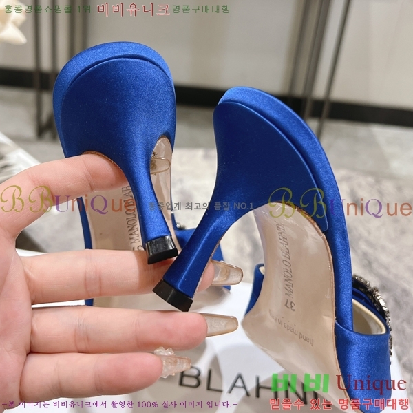 ����κ���� ��ƾ ������ 26ML2482636-5 �� 7.5cm
