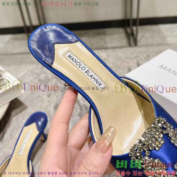 ����κ���� ��ƾ ������ 26ML2482636-5 �� 7.5cm