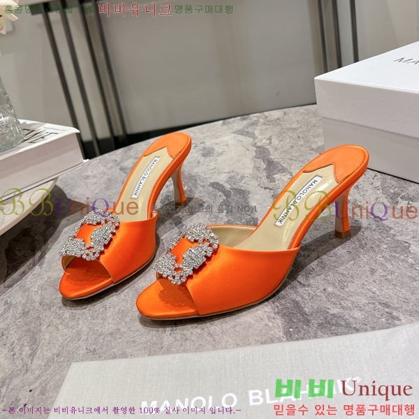 ����κ���� ��ƾ ������ 26ML2482636-6 �� 7.5cm