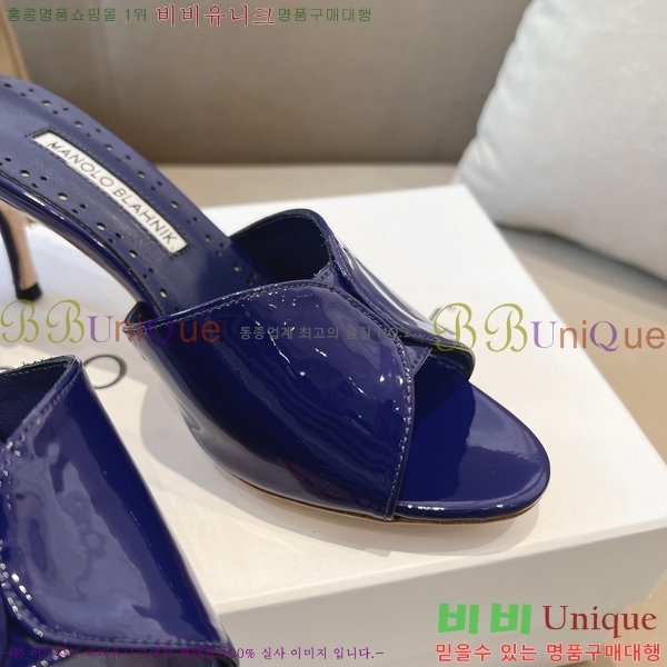 ����κ���� ���̴�Ʈ ������ 24ML2482633-2 �� 7.5cm