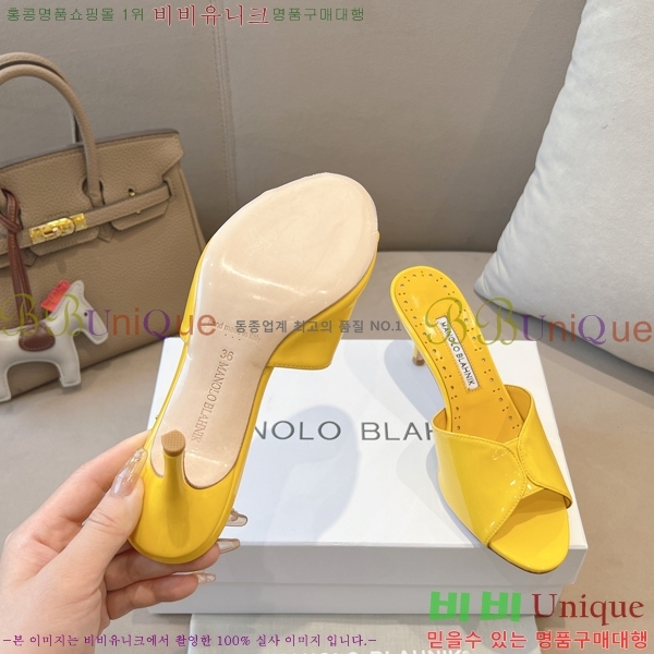 ����κ���� ���̴�Ʈ ������ 24ML2482633-3 �� 7.5cm