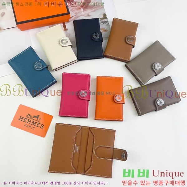 �����޽� ī������ RE05272-1