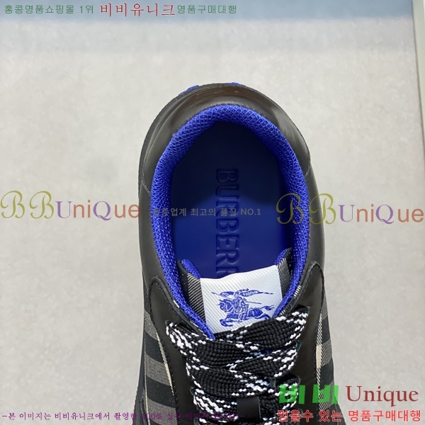���� ������ ����Ŀ�� 43BU2481414-9