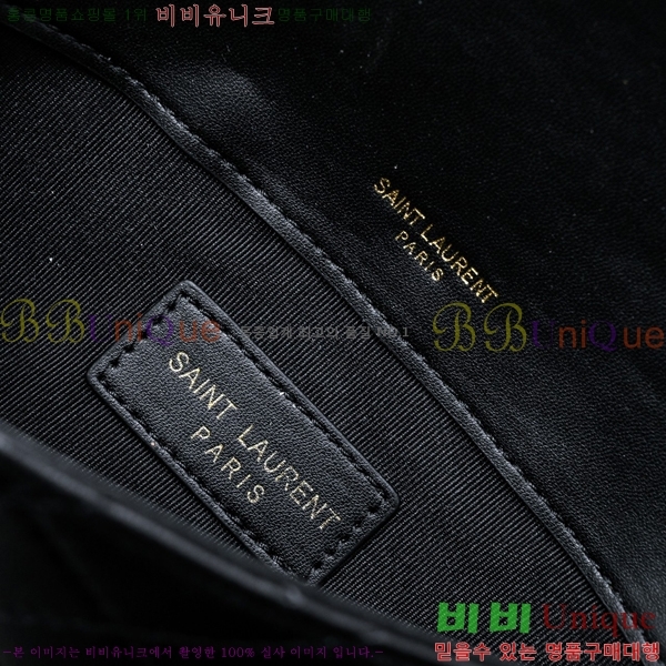 ���ζ� ü�� Ŭ��ġ�� C16S6887-2