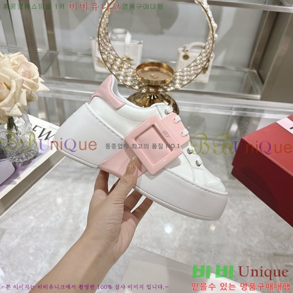 ������� ������ ��Ŭ ����Ŀ�� 32RV24892-2 �� 7.5cm