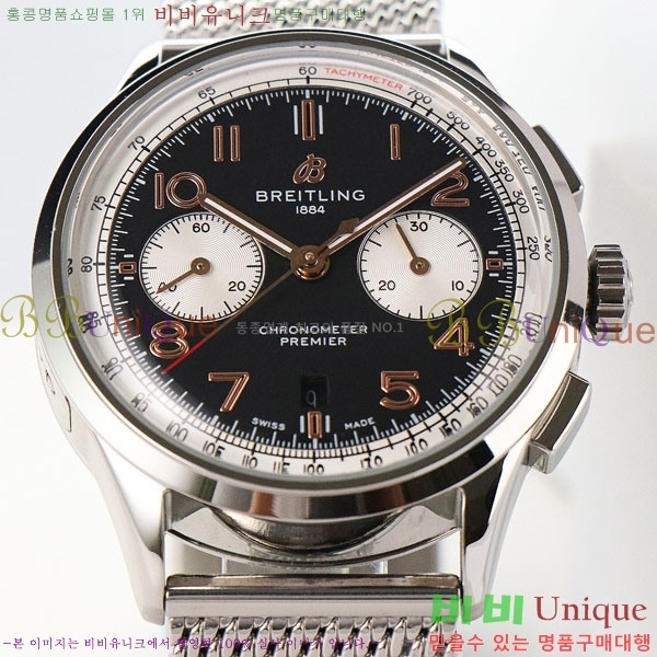 �����Ʋ�� �ð� �Ż� 42mm B0017-2