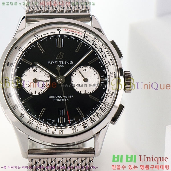 �����Ʋ�� �ð� �Ż� 42mm B0017-3